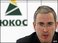 Ex-presidente da petrolífera Yukos, Mikhail Khodorkovsky