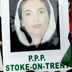 blo_wusat_pak_150.jpg