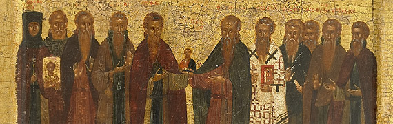 Byzantine icon