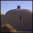 ګنبدي کورونه
