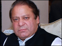 نواز شریف
