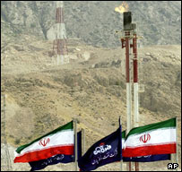 پارس جنوبی
