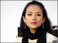 Zhang Ziyi