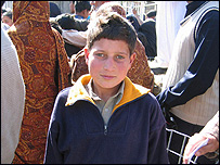 سواتی لڑکا