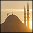ترکی استنبول