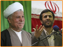 رفسنجانی