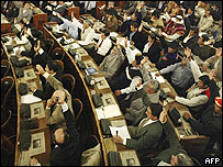 Congresso boliviano