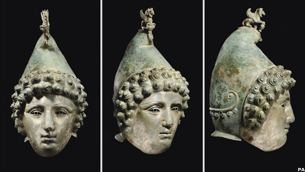 Helmet