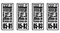 Barcodes