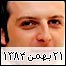 بایگانی