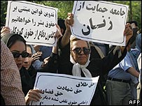 زنان 