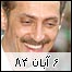 بایگانی