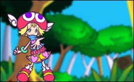 Sonic screen