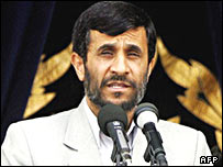 احمدی نژاد