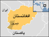 نیمروز