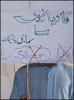 anti_ahmedi.jpg