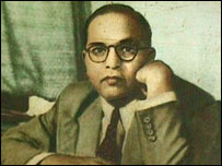 امبیڈکر