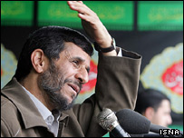 احمدی نژاد