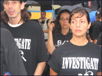 9/11 کی یاد