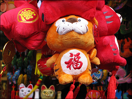 中國城迎新春