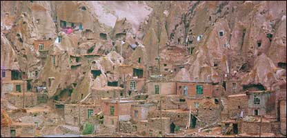 سرپناه
