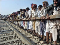  ریلوے ٹریک