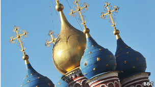 РПЦ