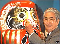 Šintaro Išihara