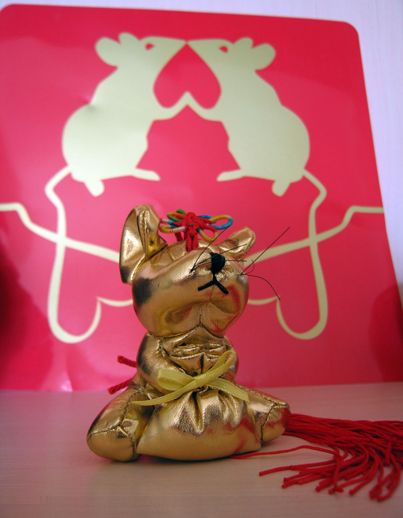 Rat 2008