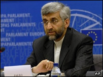 جلیلی - AP