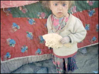 ماری