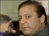 نواز شریف