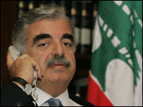 Refik Hariri