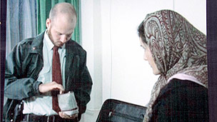 صحرا کریمی
