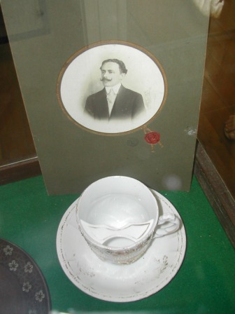 the cup