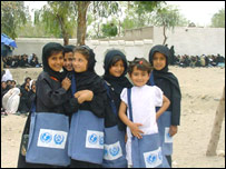 اطفال مکتب