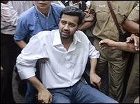 राहुल