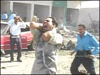 بعقوبہ