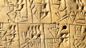 Early writing tablet