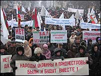 Tiraspol miting