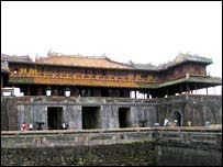 Đại Nội