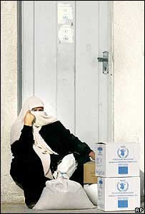 غزه