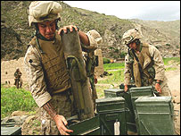 فوجی