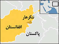 ننگرهار 