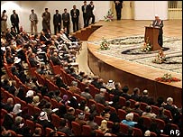 Irak parlamentosu