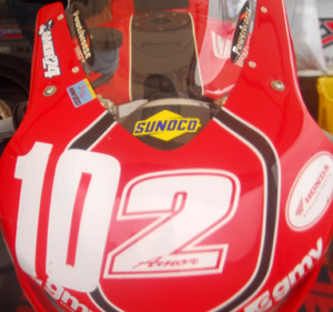 amor_superstock.jpg