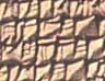 The Flood Tablet