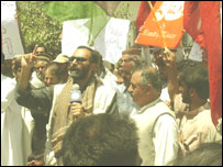 بلوچستان