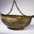Dervish's begging bowl
