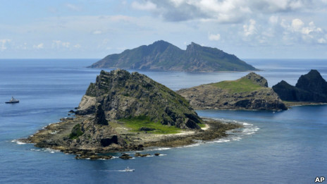 Chuỗi đảo Senkaku/Điếu Ngư